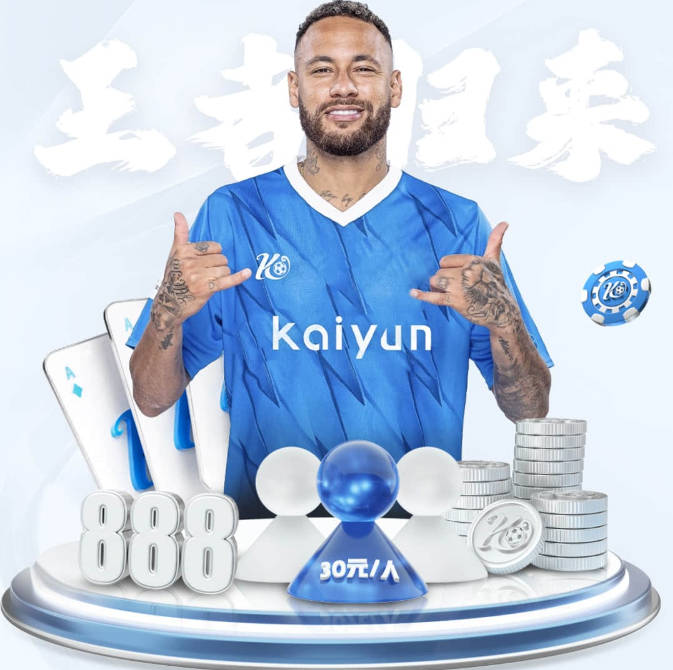 魔术师：全明星时告诉布伦森他会夺冠 几个月后他捧起了FMVP奖杯